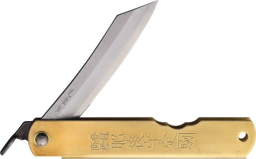 Higonokami Brass - Triple Layered SK Folder Knife