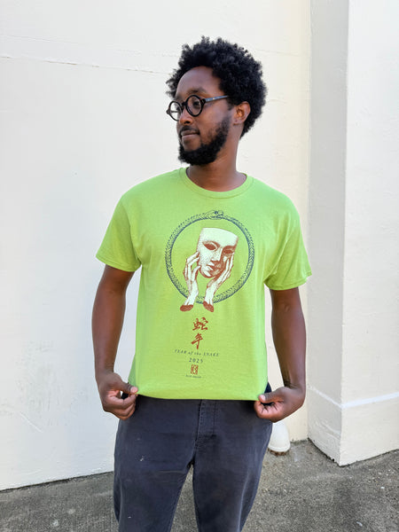 Year of the Snake Tee