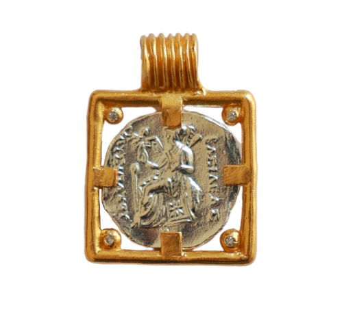 Sella Pendant