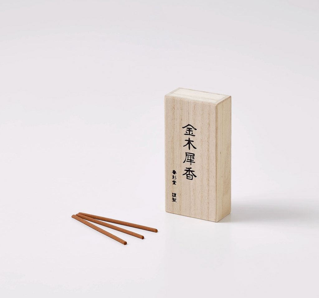 Kosai Koto No Kaori - Koto