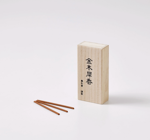 Kosai Koto No Kaori - Koto