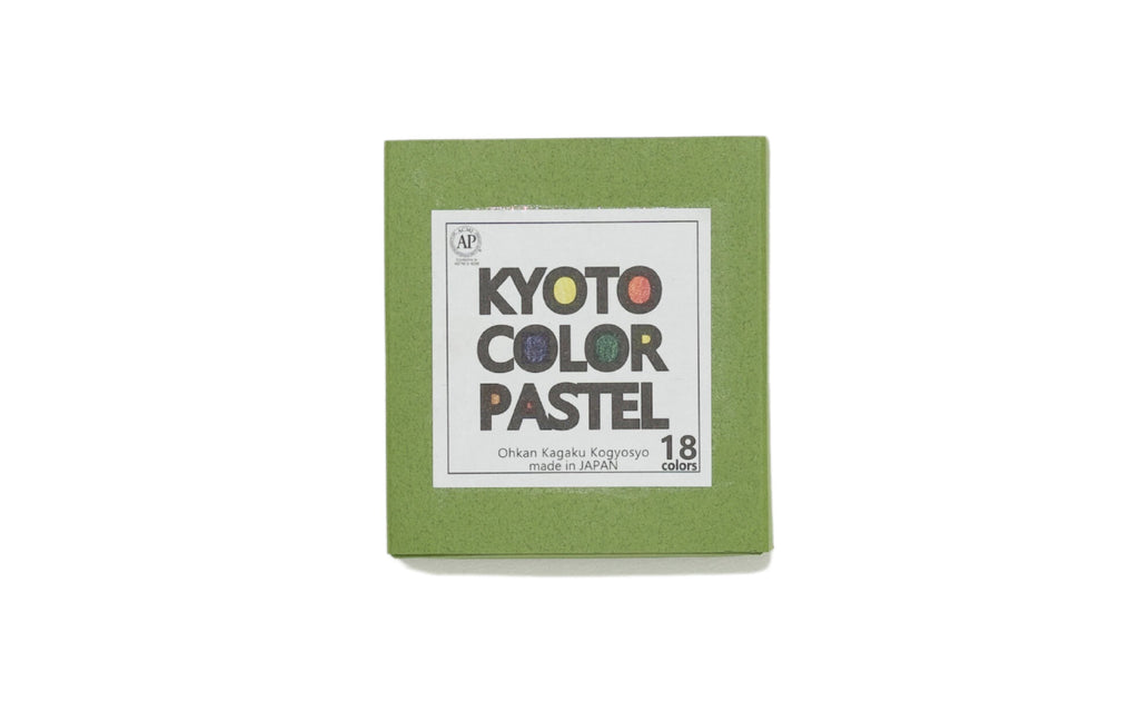 Kyoto color pastels - 18 colors set